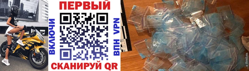Amphetamine 97% Вичуга