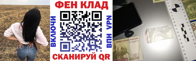 Купить закладки  Вичуга  Amphetamine Розовый 