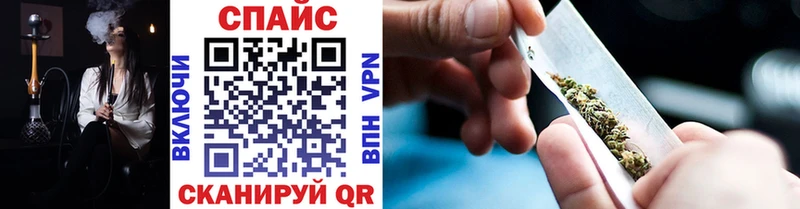 БУТИРАТ 99%  Купить где  Вичуга 