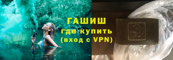 ECSTASY Заводоуковск