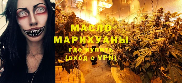 ECSTASY Заводоуковск
