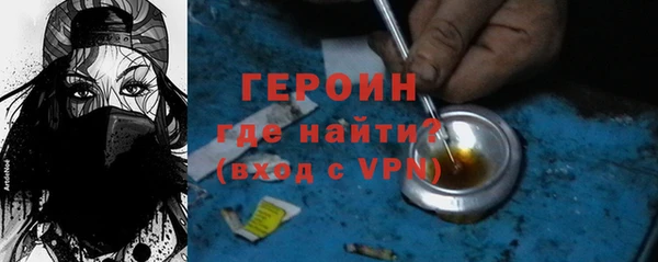 MESCALINE Заволжье