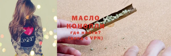 ECSTASY Заводоуковск