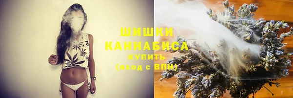 MESCALINE Заволжье