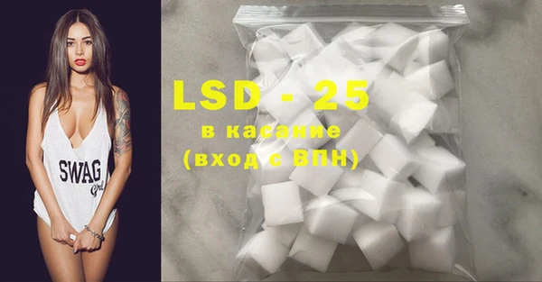 ECSTASY Заводоуковск