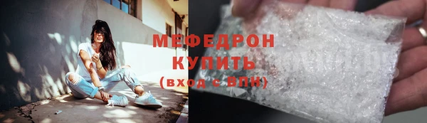 ECSTASY Заводоуковск