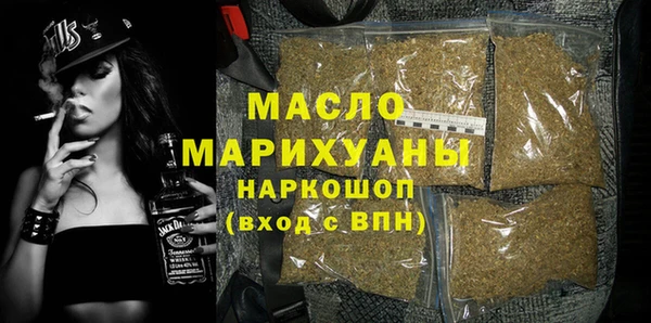 ECSTASY Заводоуковск