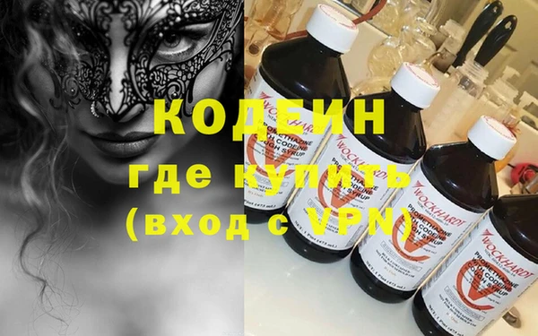 ECSTASY Заводоуковск