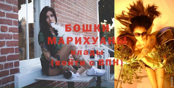 MESCALINE Заволжье