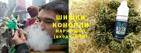 MESCALINE Заволжье