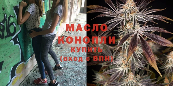 MESCALINE Заволжье