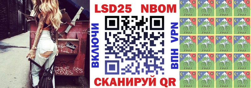 Купить закладки  Вичуга  Наркотические марки 1,8мг 